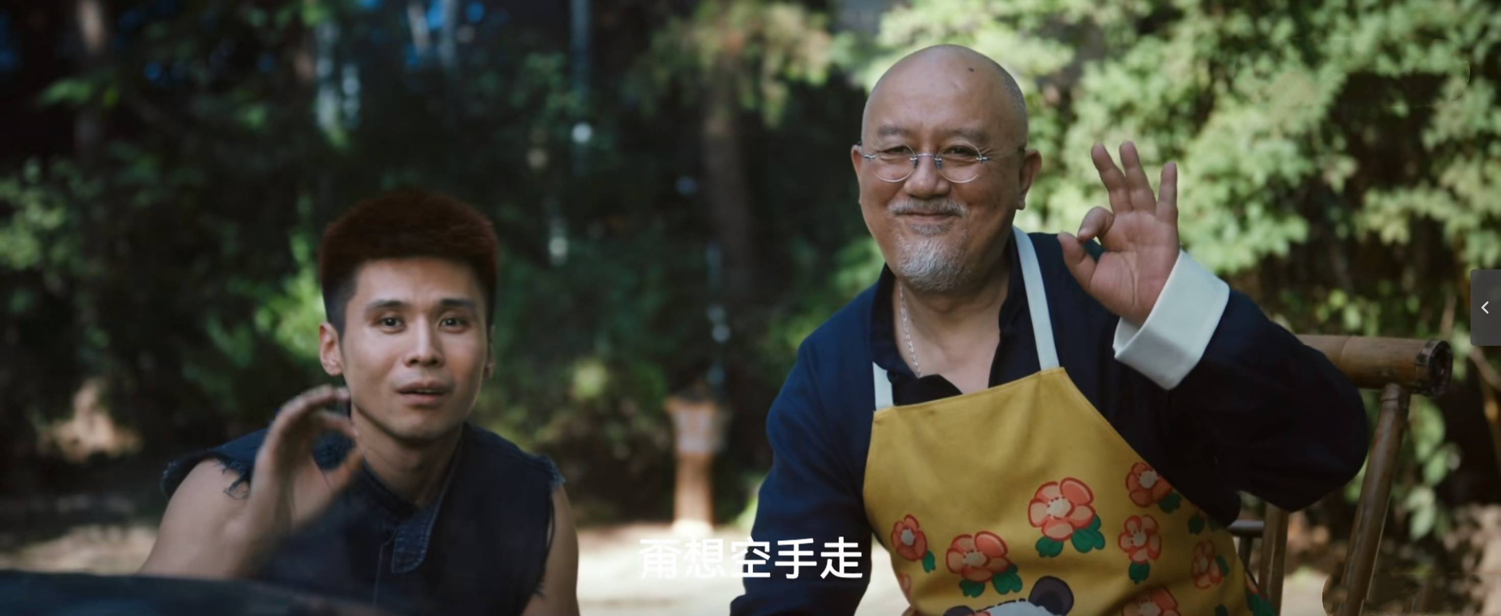 截屏2026-05-05 21.02.08.jpg