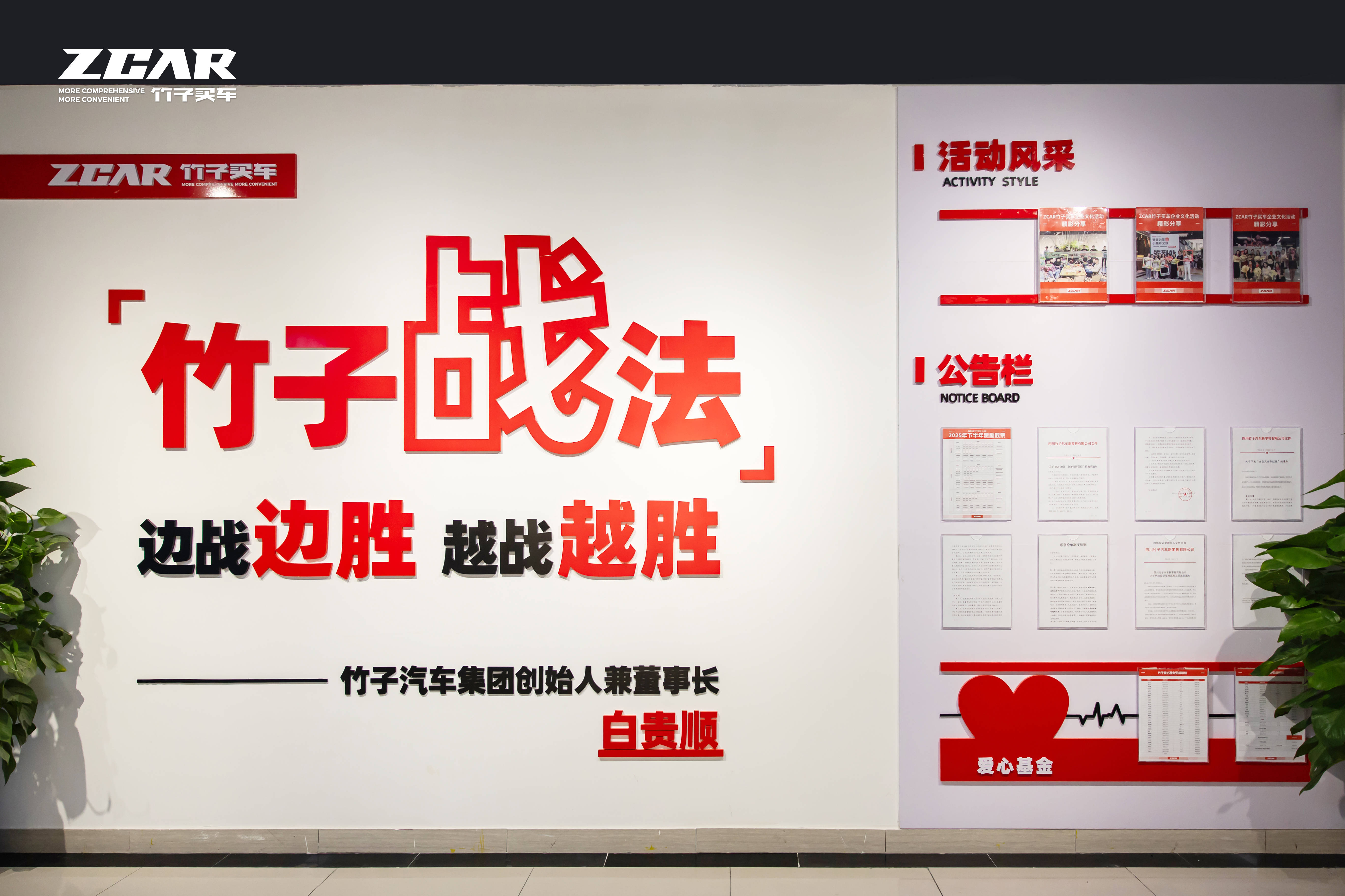 封面3.jpg