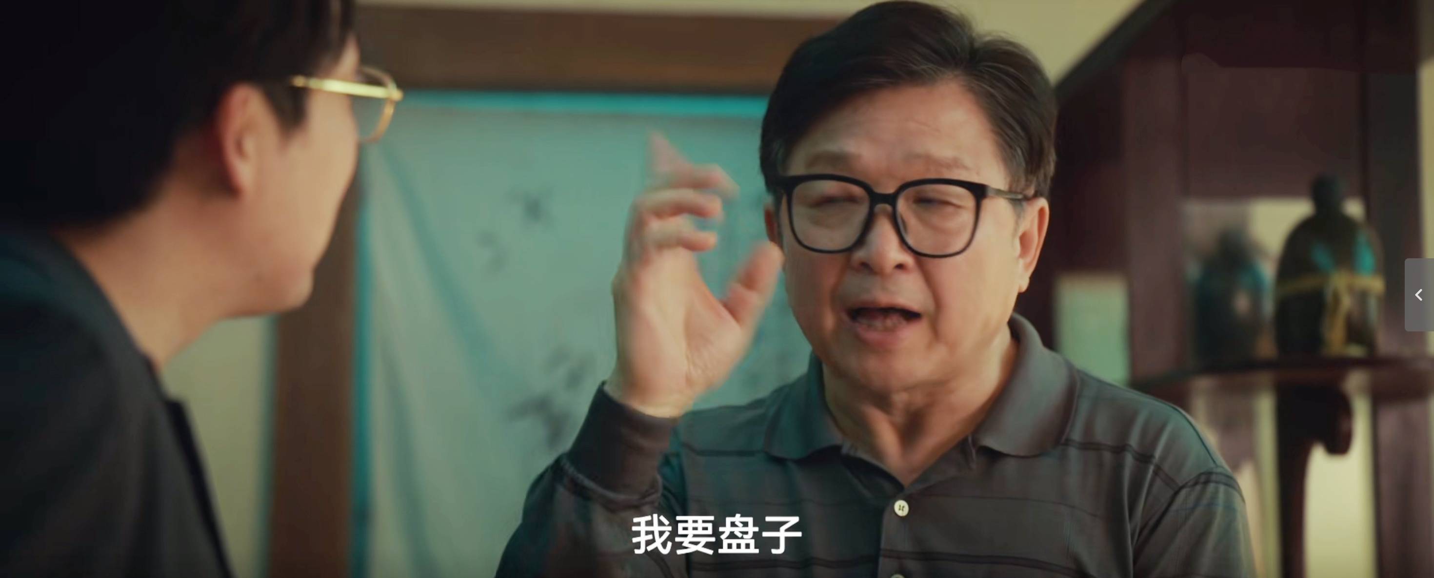 截屏2026-05-05 21.02.31.jpg