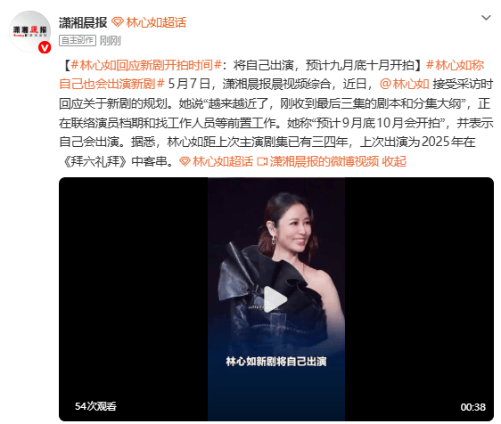 QQ_1778119926769.png