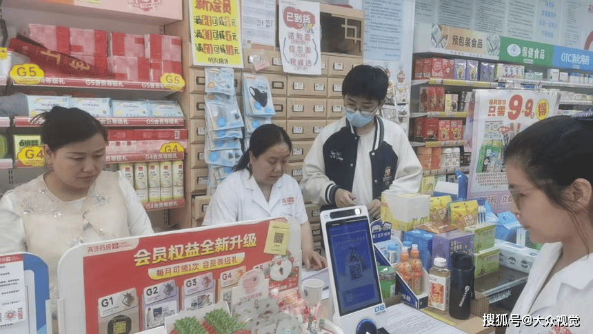图片 图片