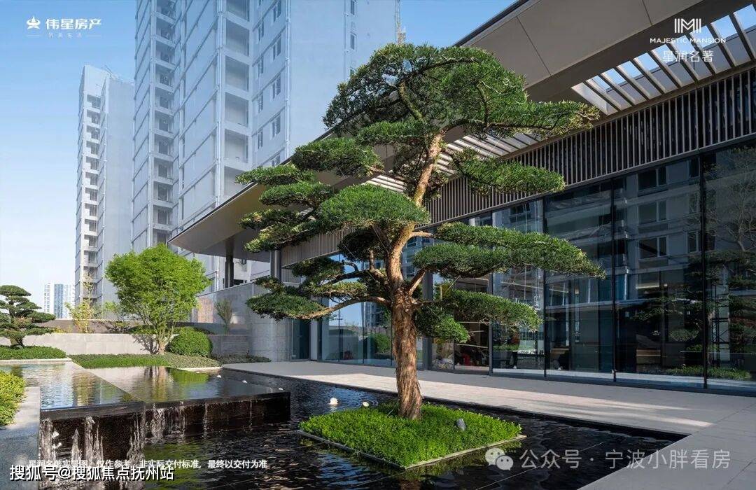 宁波星润名著售楼处电话→售楼中心电话→2026楼盘百科→楼盘网站→售楼中心电话→楼盘百科→24小时热线电话_鄞州_万达_距离