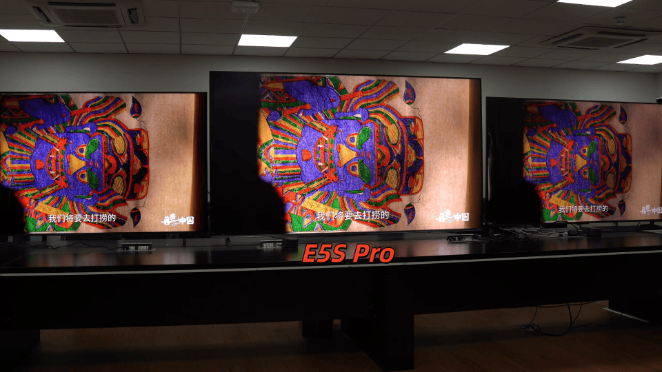 618购机指南:海信小墨 E5S Pro开启RGB-Mini LED电视普及新时代!