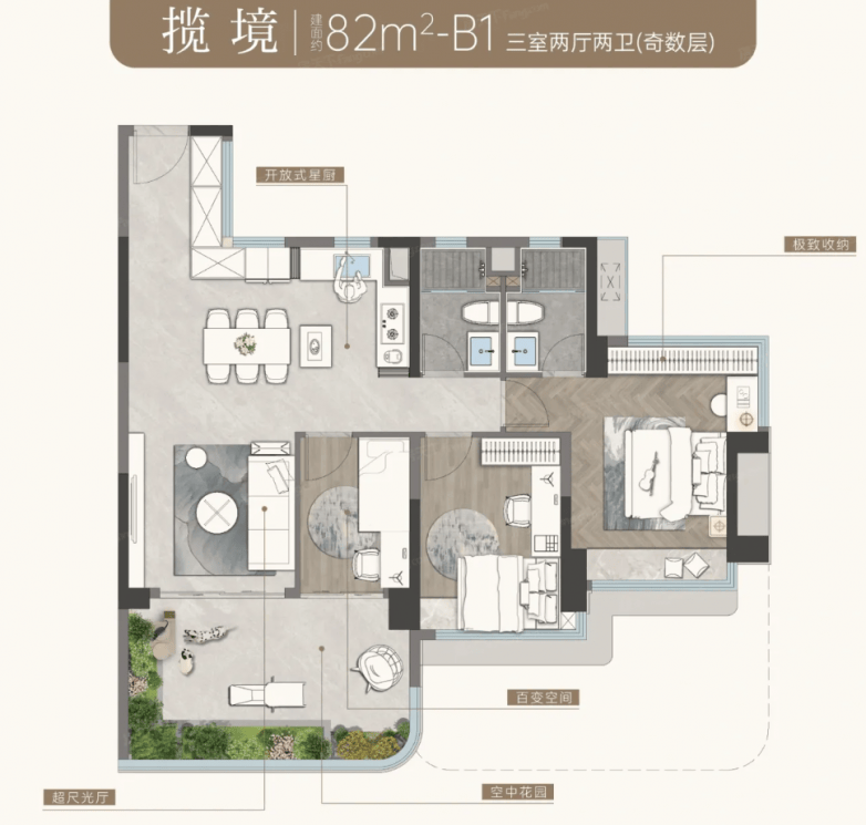 招商林屿境：横沥岛城市新核的理想人居样本(图3)