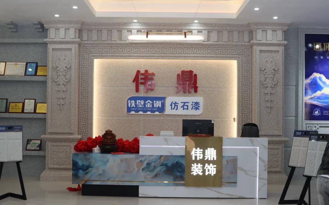 涂商道丨铁壁金钢房土金：从刷短视频的“观众”，到刷清远的“王者” 