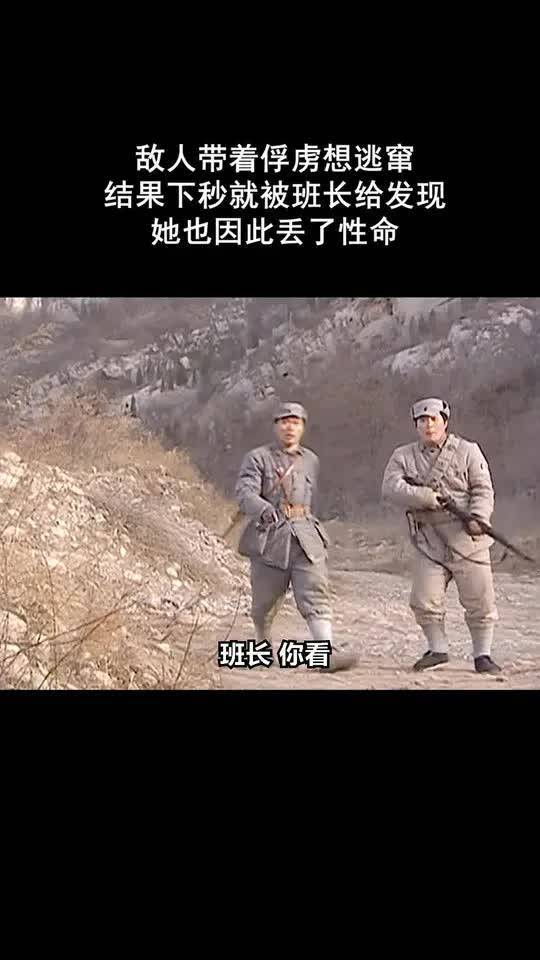 557. 这剧是真的精彩！