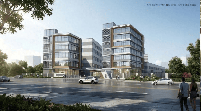 总投资4.85亿元，江门台山这个项目建设跑出“加速度”(图1)