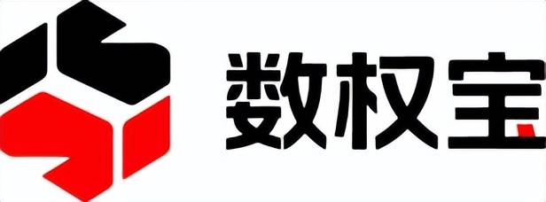 数权宝 · 上线前夕 官方前瞻通报-头条日报网