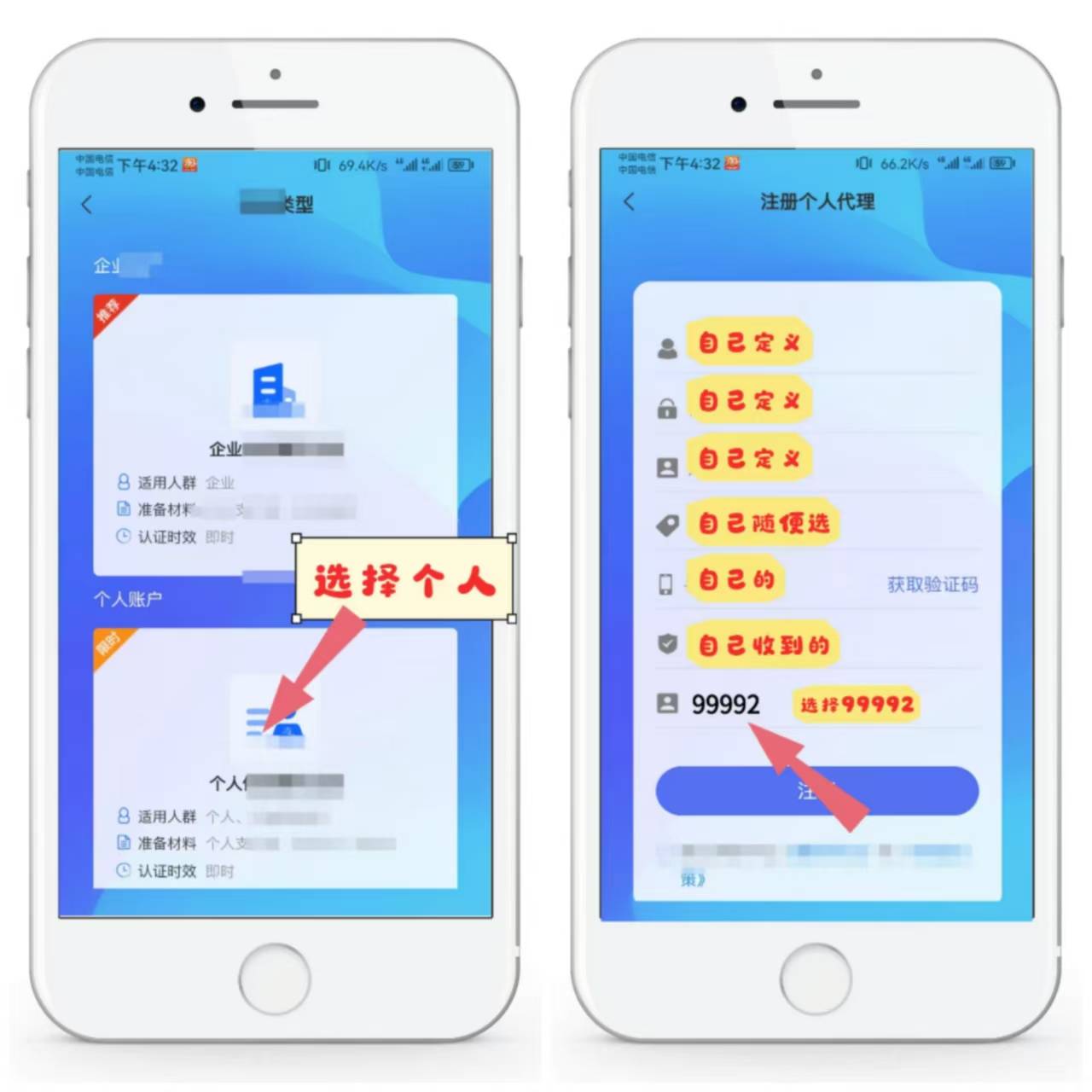 虚拟手机号码注册平台1块钱1个号可以吗是真的吗的简单介绍 虚拟手机号码注册平台1块钱1个号可以吗是真的吗的简单介绍
