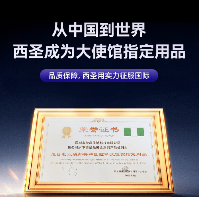 性价比高的充电宝是哪一款？一文看懂2026十大口碑最好充电宝，新手必看