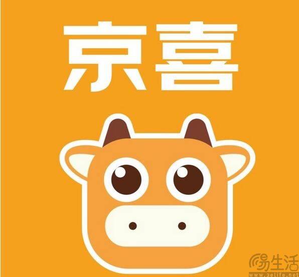 再投100亿，京东仍想讲好低价电商的故事