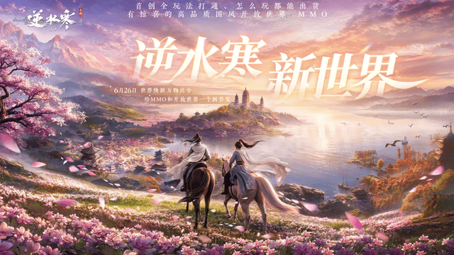 文章配图-2