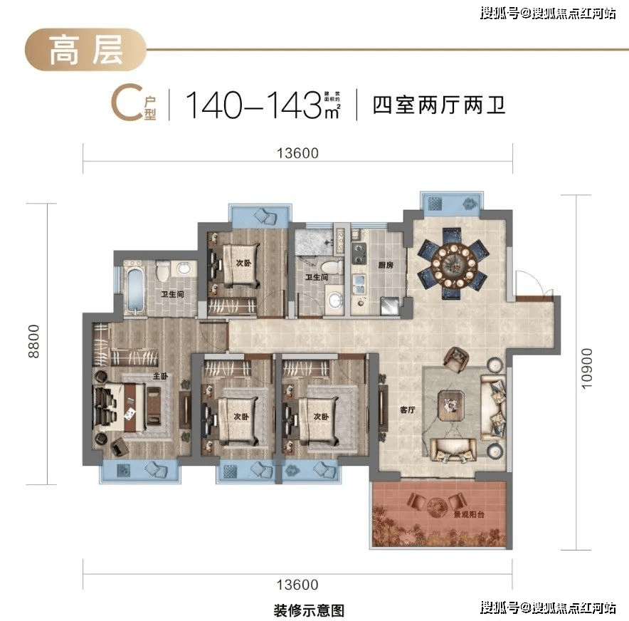 2026昆明云麓书苑官方营销中心咨询热线｜户型房价最新动态｜5月全新认证电话｜营销中心地址｜项目优缺点解析｜云麓书苑官方售楼部电话直达_主城 ...