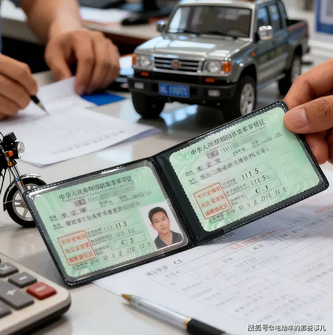 c1驾照骑电动车被扣9分?交警只能骑1种电动车这3类车型别骑