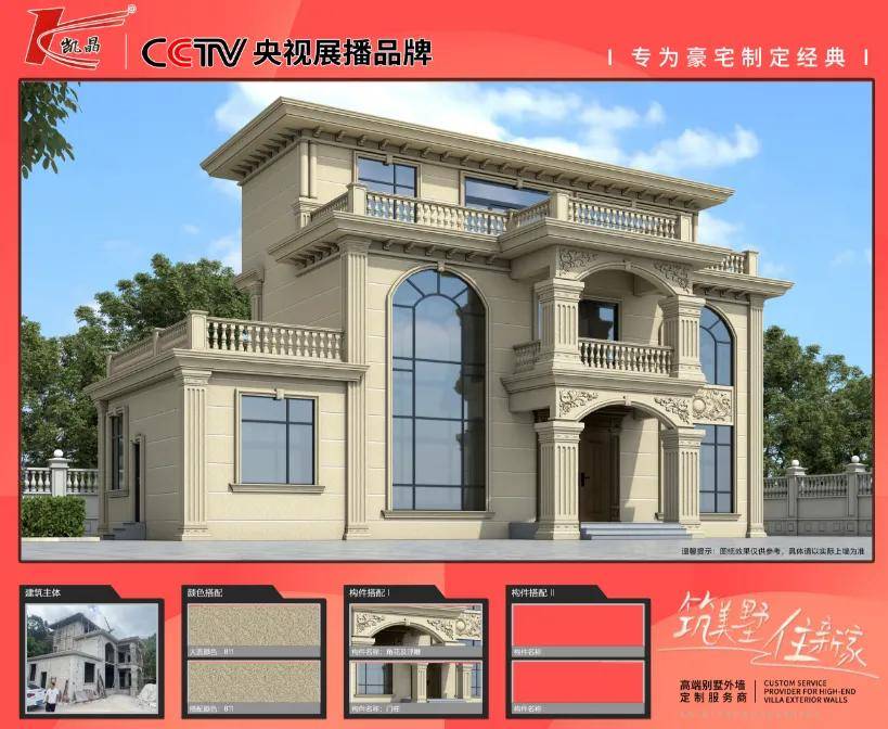 文章配图-1