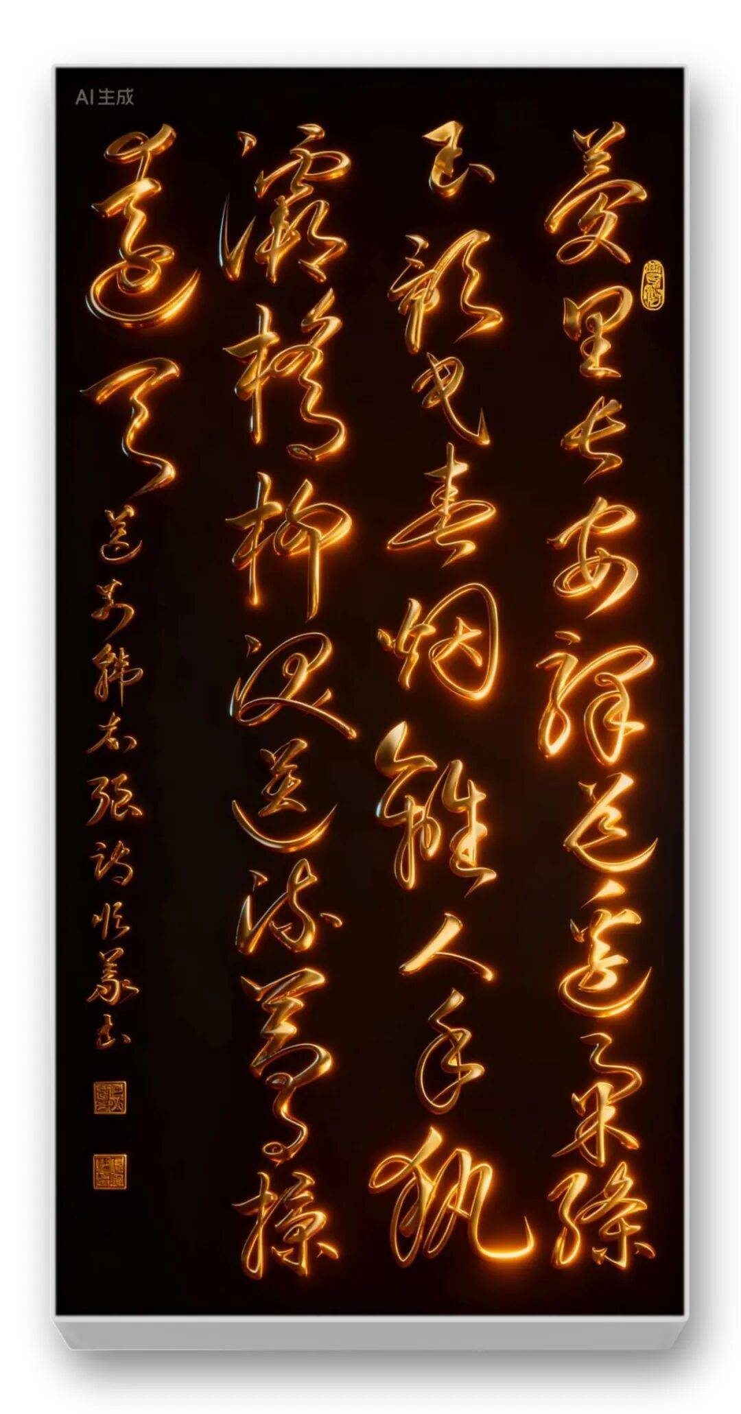 文章配图-6