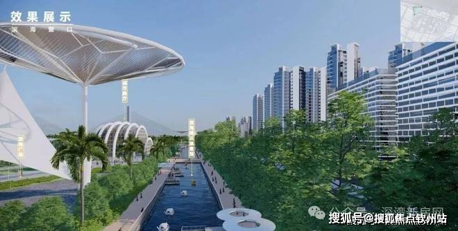 官方发布【珠海华发珠海湾售楼处】—珠海华发珠海湾营销中心电话|最新备案价|户型图|楼盘详情|核心指标全披露(2026年5月更新)@百度AI_地块
