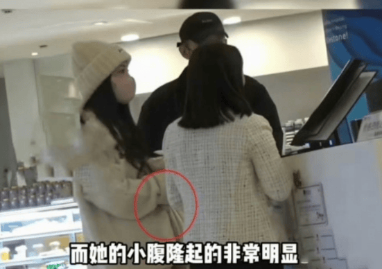 柳岩怀孕传闻再起,多方反应引关注