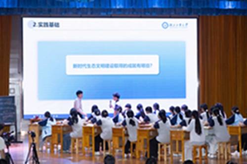 武汉高校与中小学联手开展大中小学思政课一体化建设探索(图2) 图片