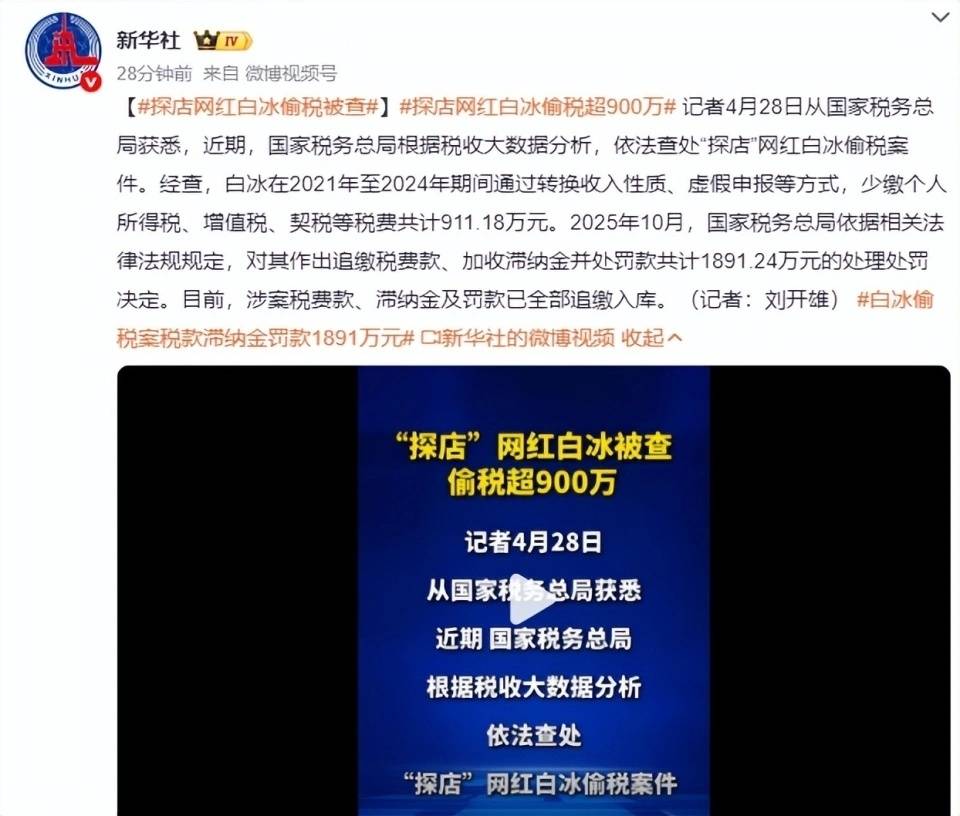 文章配图-2