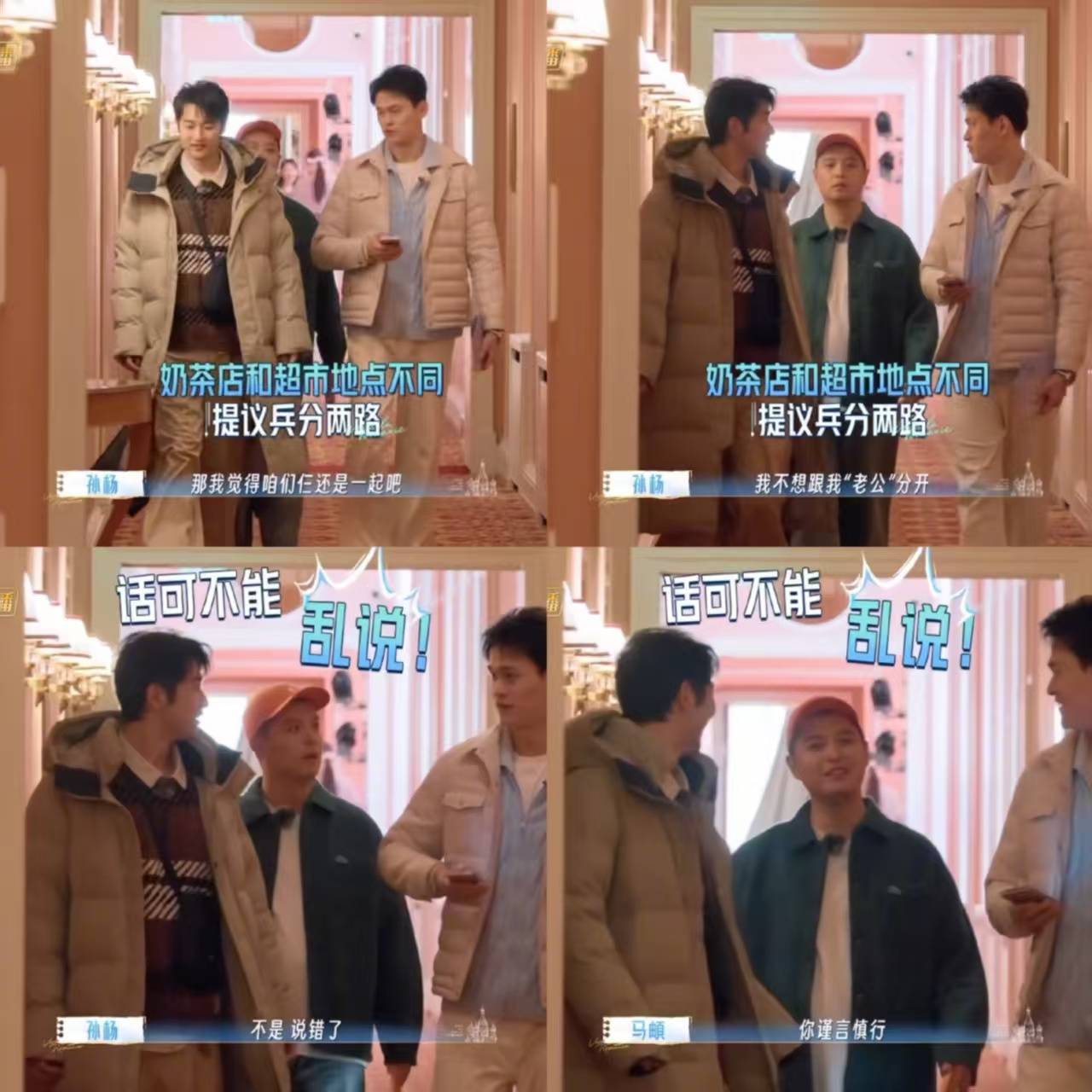 文章配图-1