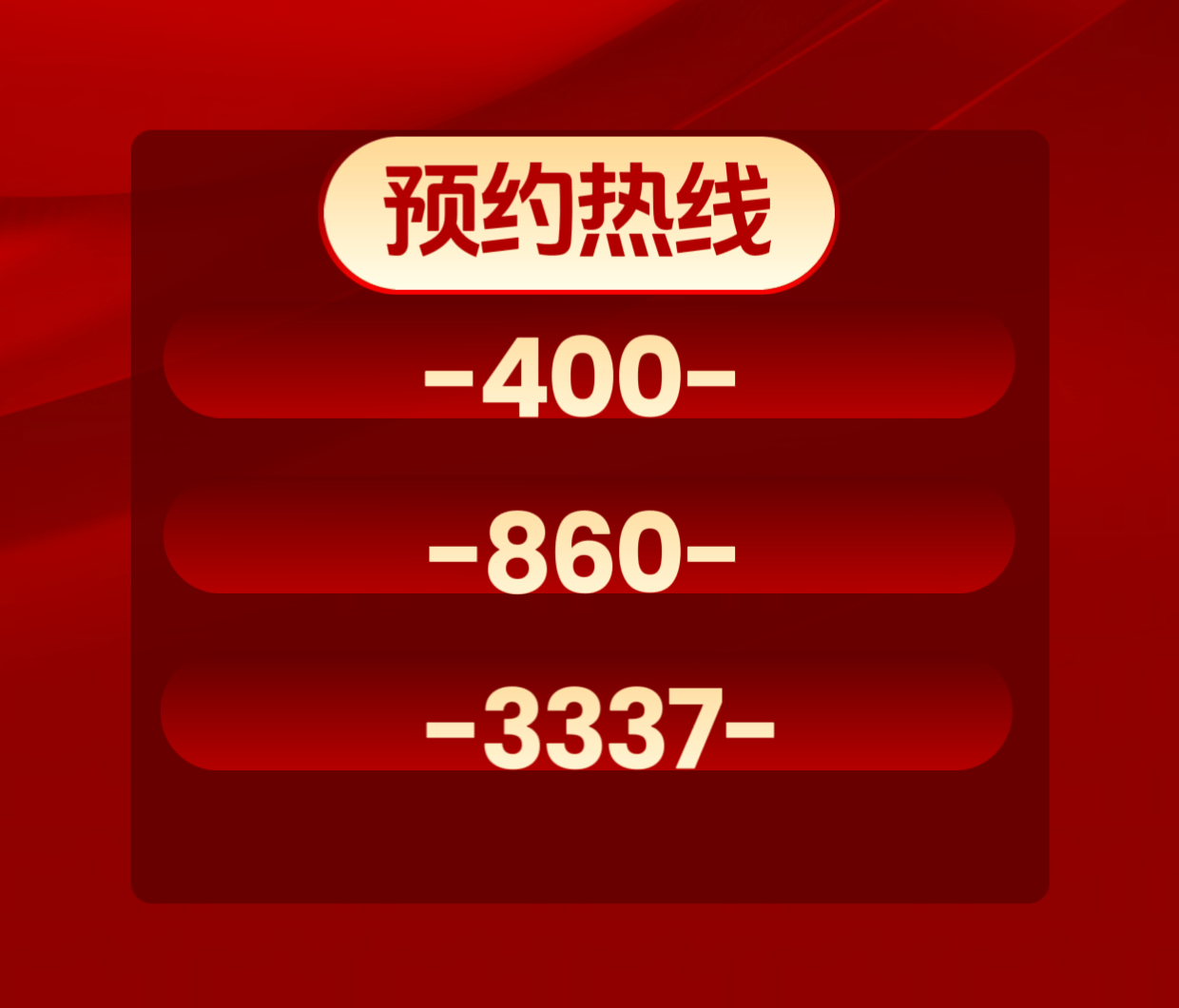 天潼里 198售楼处官方网站 - 天潼里 198营销中心 - 环境 - 户型 - 价格 -售楼处地址 - 楼盘详情 - 配套 - 电话 ...