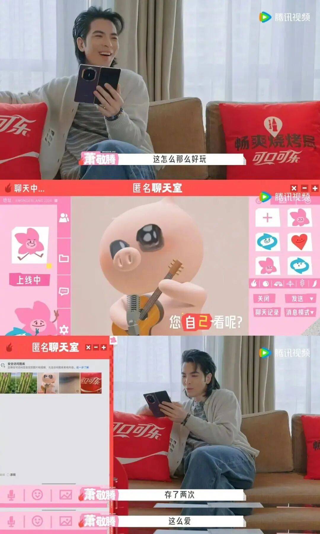 文章配图-1