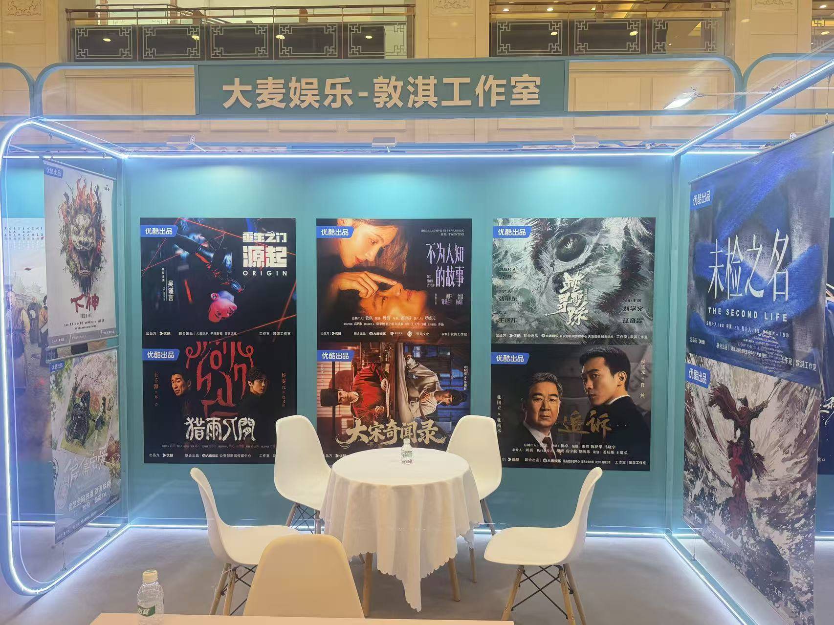 微信图片_20260514225550_909_273