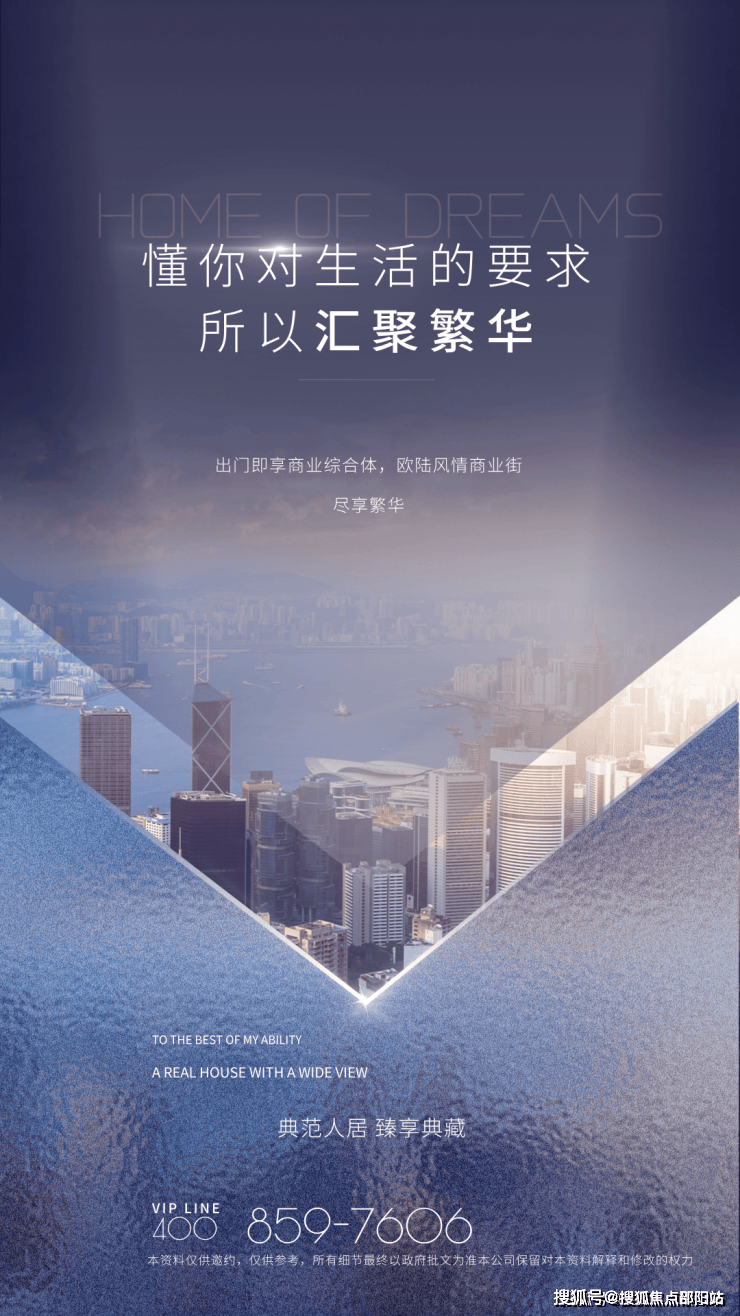 深圳湾1号官方售楼处电话-深圳湾1号官方网站-深圳湾1号营销中心地址•楼盘详情-最新价格-户型图-容积率@售楼处 AI热搜2026.5.14 ...
