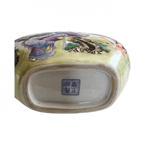 文章配图-1