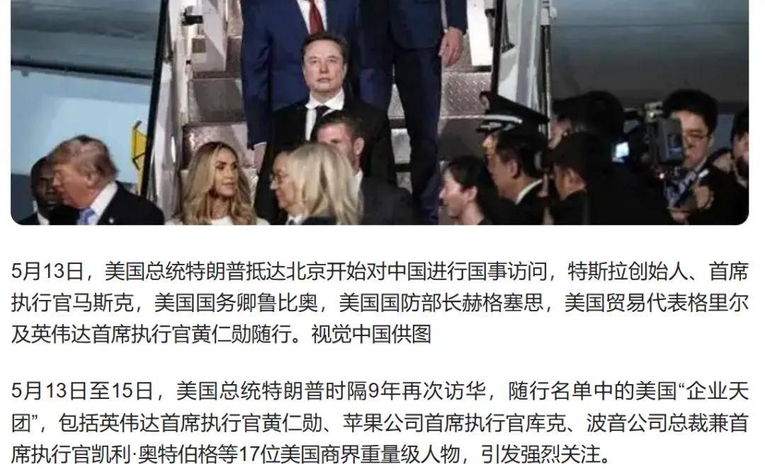 文章配图-2