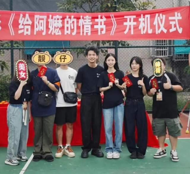 15天破2亿，598万人哭着走出影院