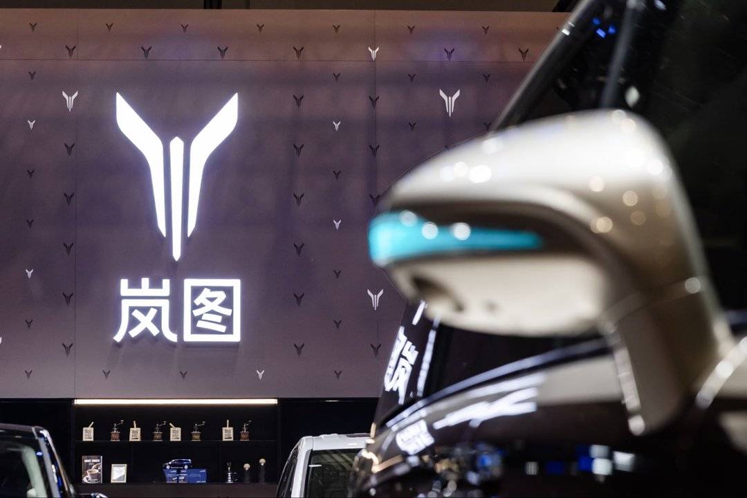 汽车“涨价潮”，来了？