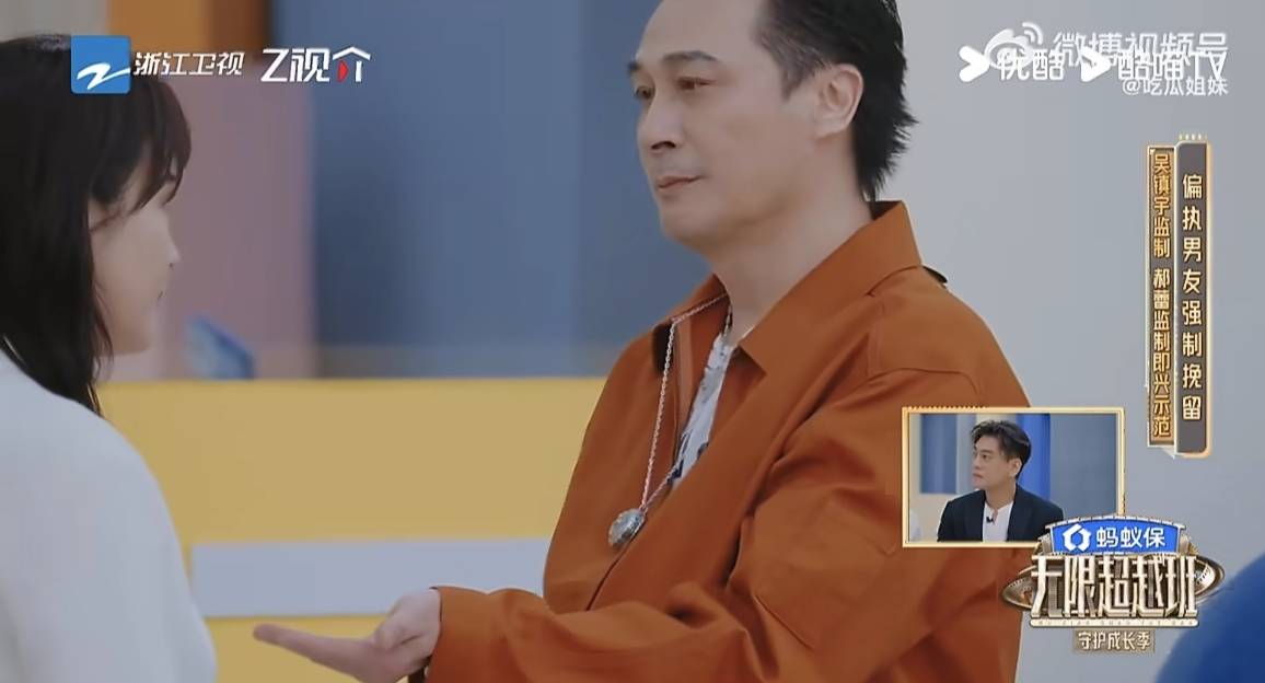 吴镇宇嘴对嘴喂药郝蕾，网友：老辈子下手真没轻没重！