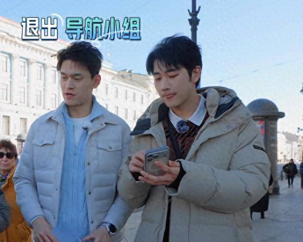 原创            孙杨被秦昊当面吐槽，张豆豆发声护夫，直言对方很完美