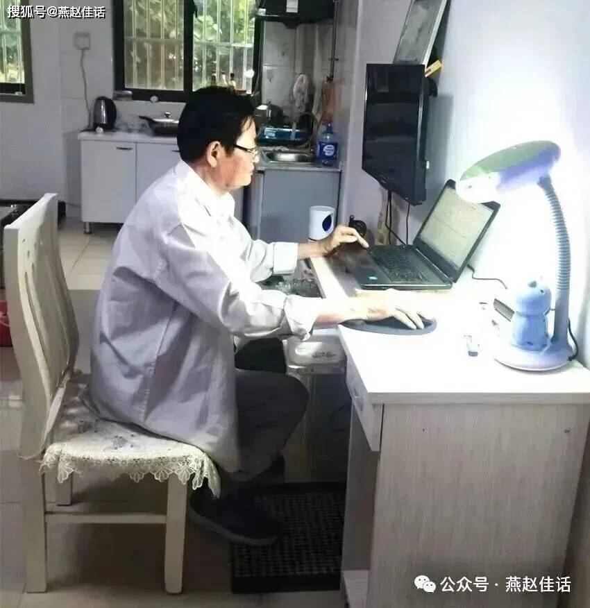 文章配图-2
