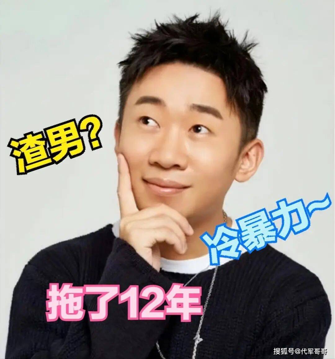 文章配图-1