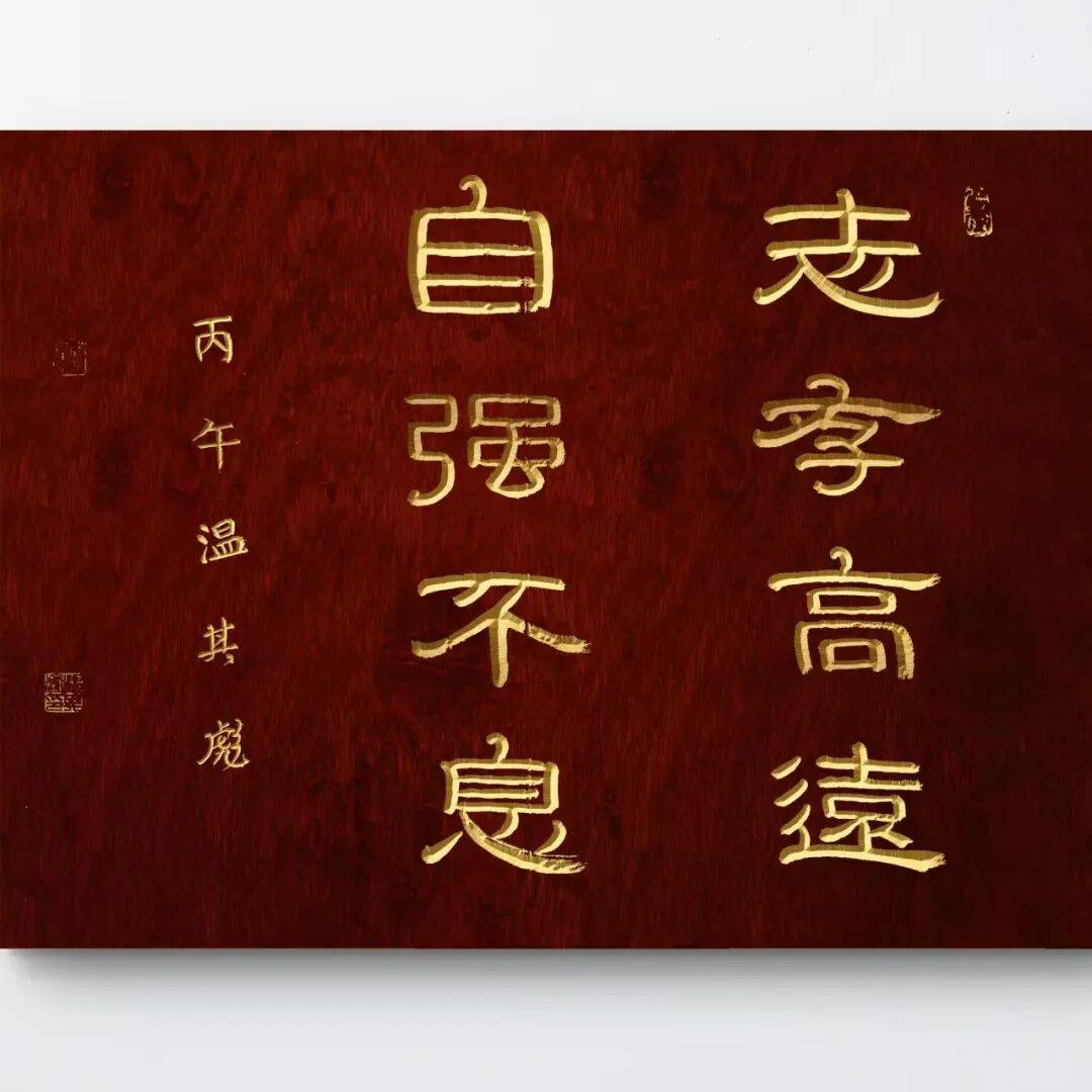 文章配图-16