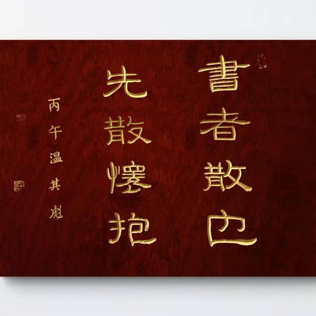 文章配图-6