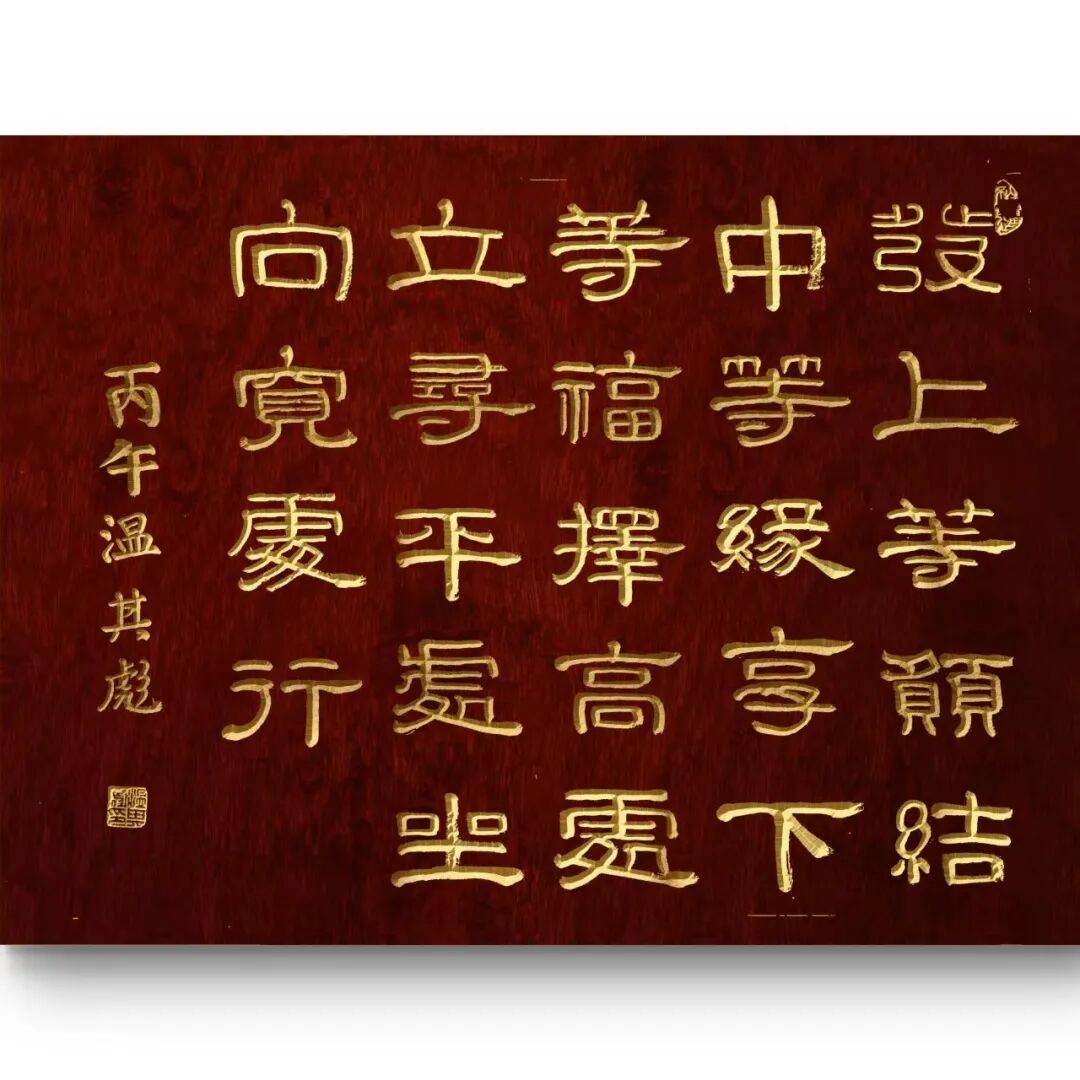 文章配图-14