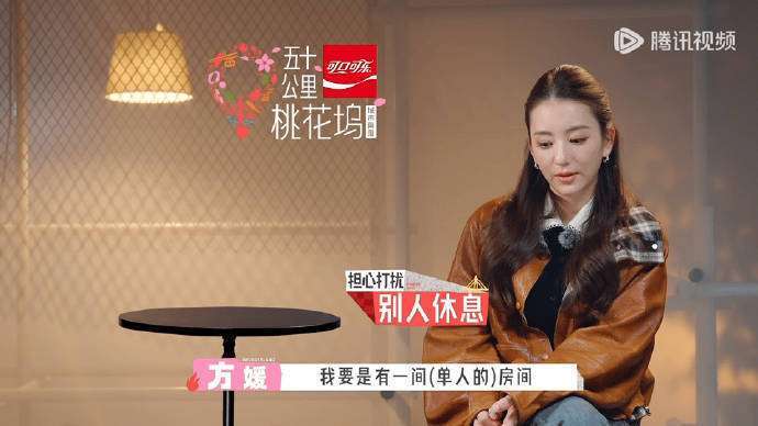 原创            三胎妈妈上综艺要单间被群嘲？当妈后就不配做自己了？