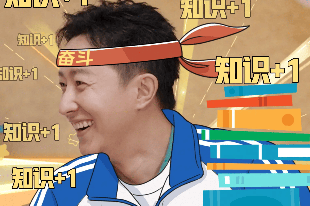 韩庚谈处理婆媳分歧：会和妈妈柔软地沟通，选择站在老婆这边