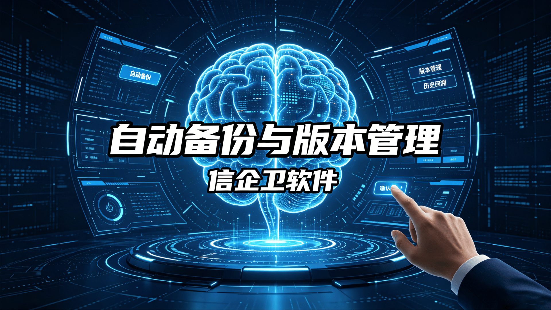 文章配图 (5)0520260518.png
