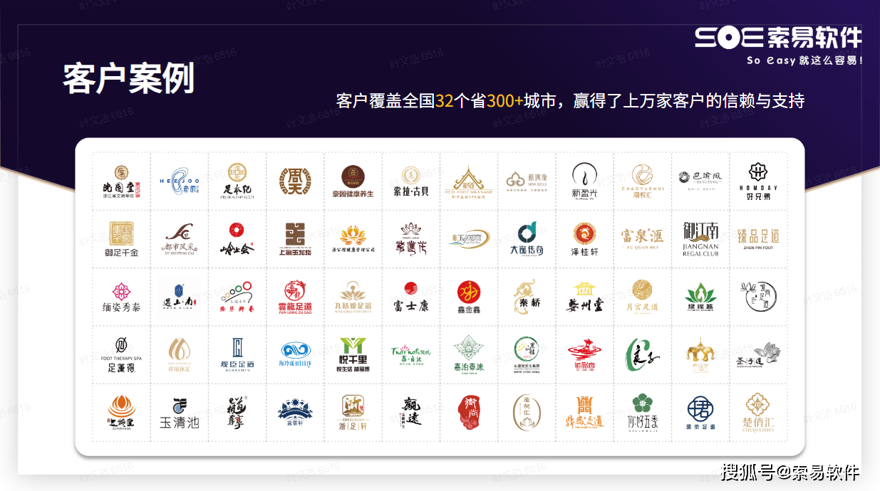 企业微信截图_1768551716691.png