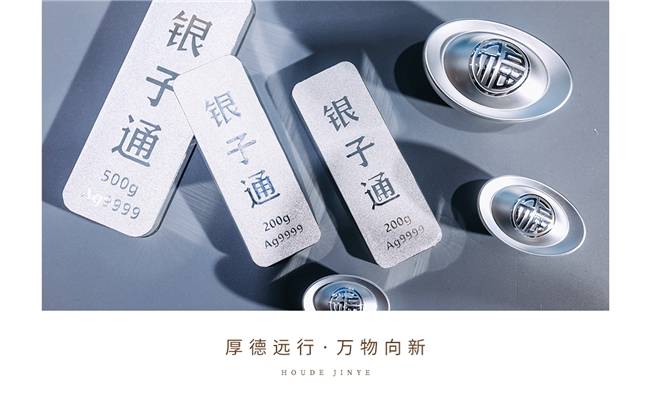 文章配图-2