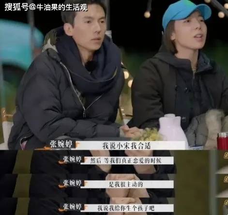 前妻 出轨 ,现任开撕,好一场大戏...