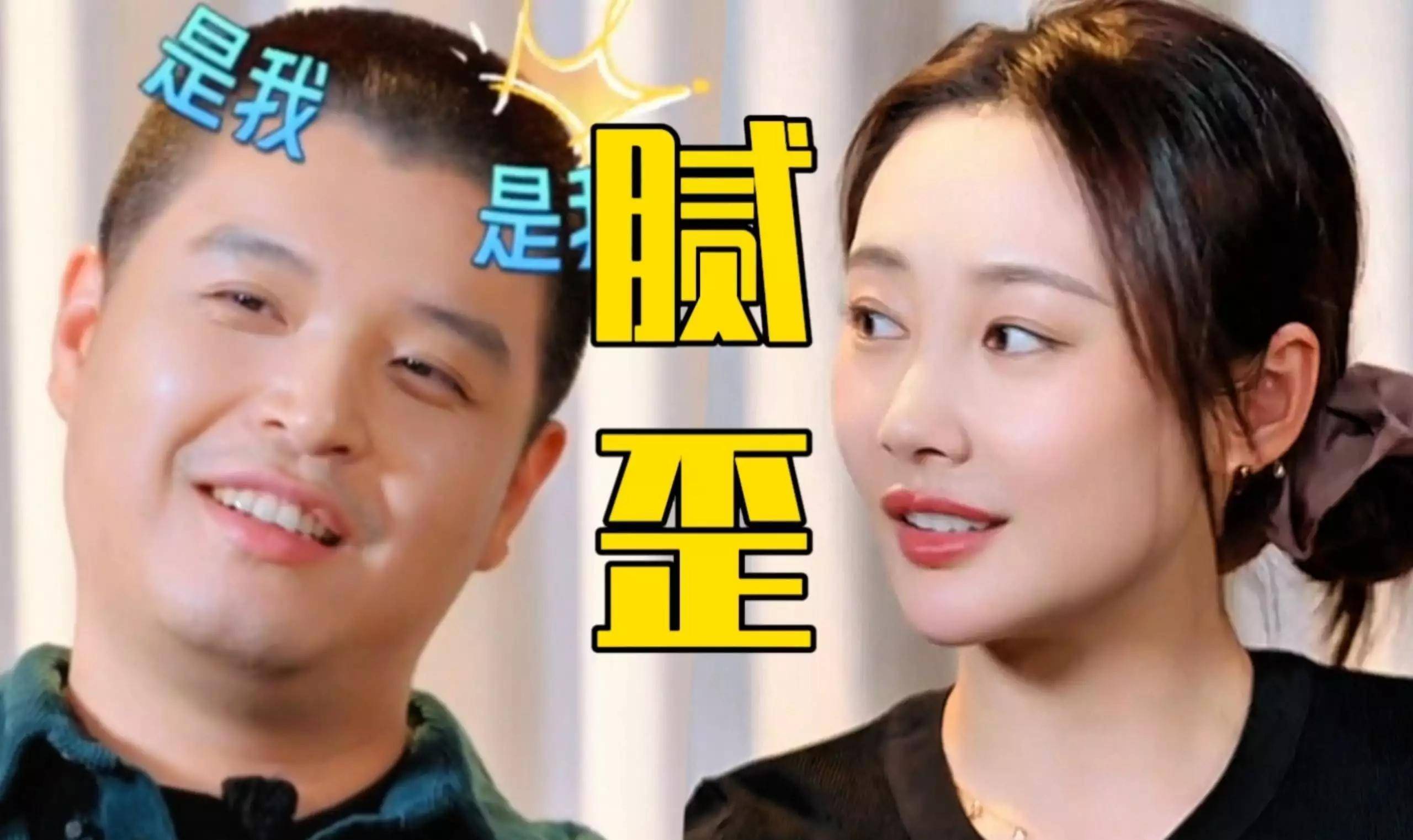 当综艺剧本撞上现实：李纯马頔的清醒婚恋 vs 孙杨的热搜经济学