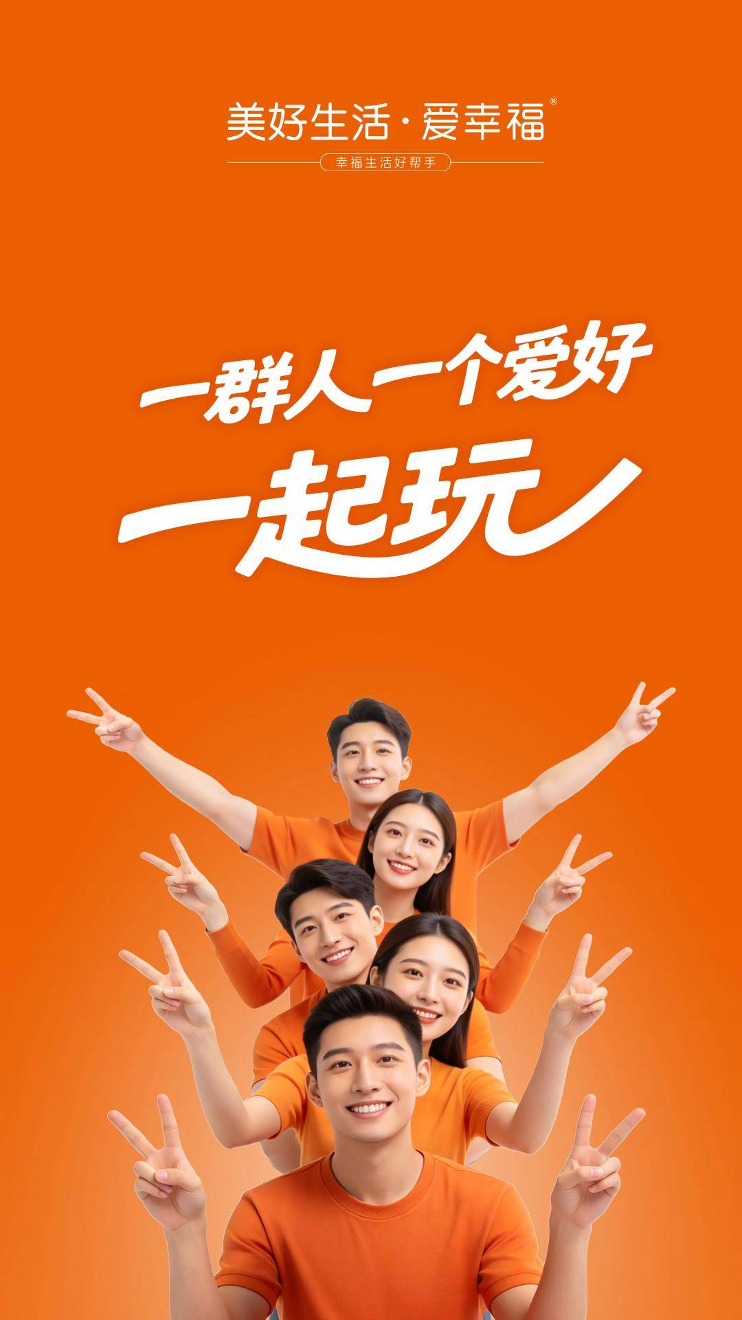 文章配图-2