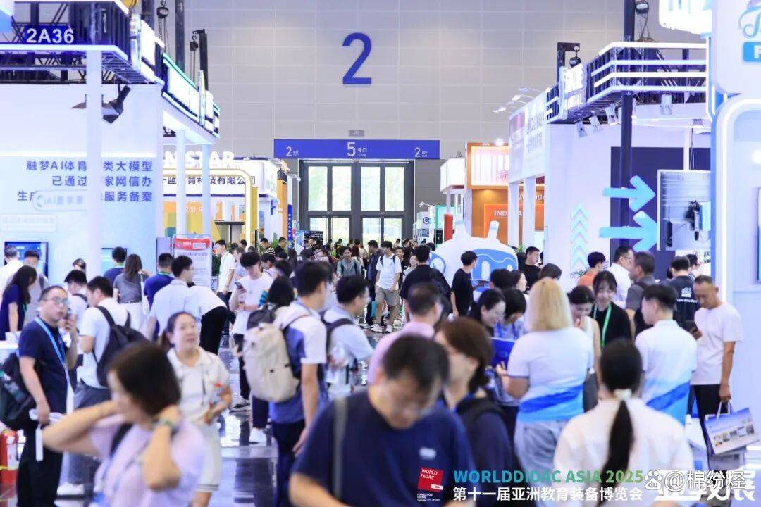 教育人必看！2026 亚教展九大特色专区｜亚洲教育装备博览会插图4