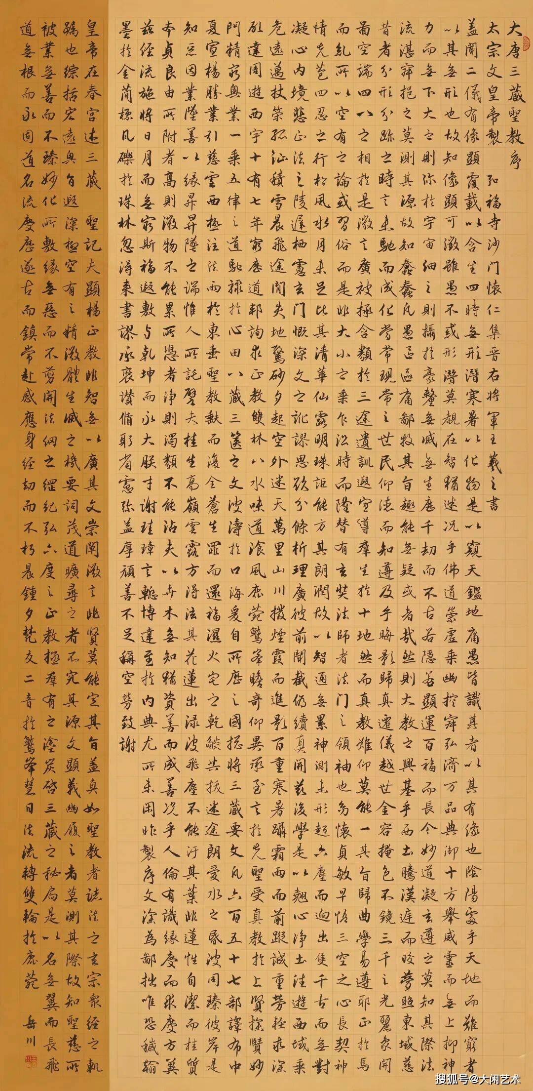 图片 图片